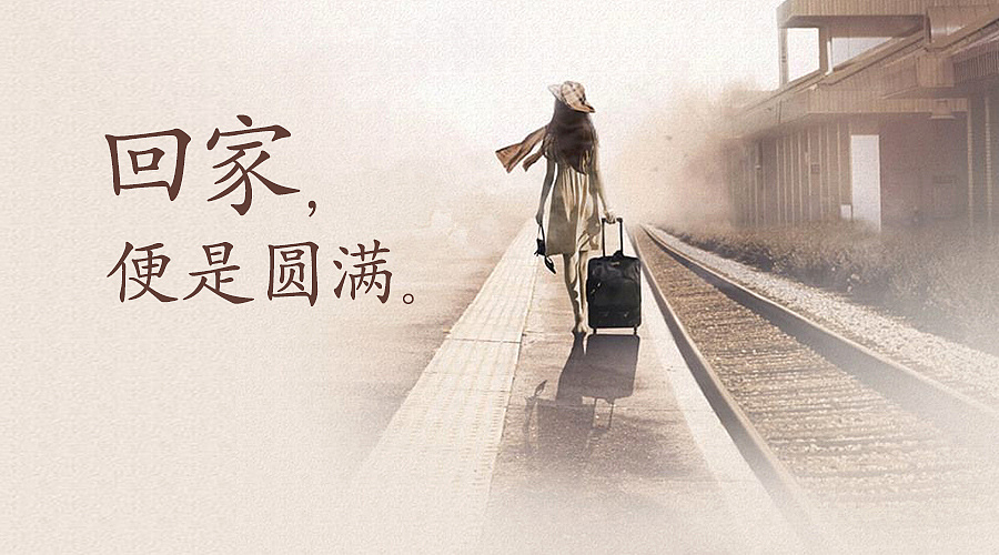 2025年12月11日出生的五行旺衰