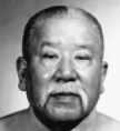 谢觉哉