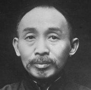 许世英
