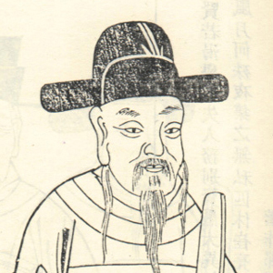 何逊