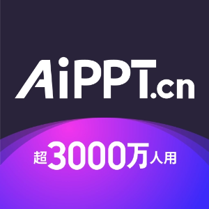 AiPPT